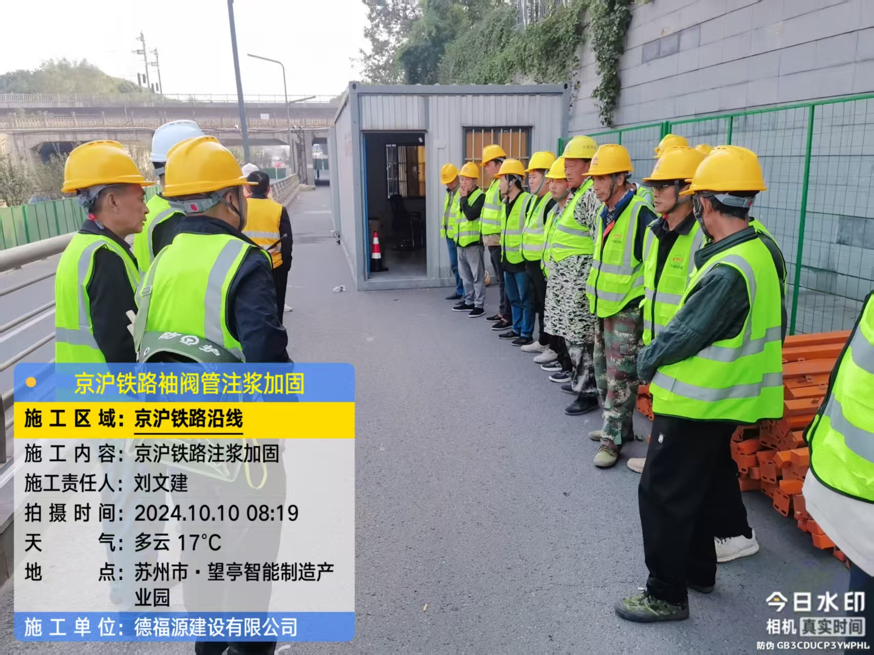 藁城哪种地面沉降加固方法最有效？